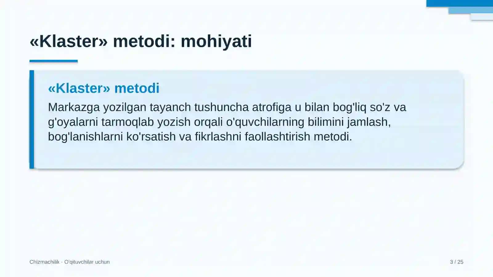 chizmachilik darslarida klaster metodidan foydalanish 9662 3
