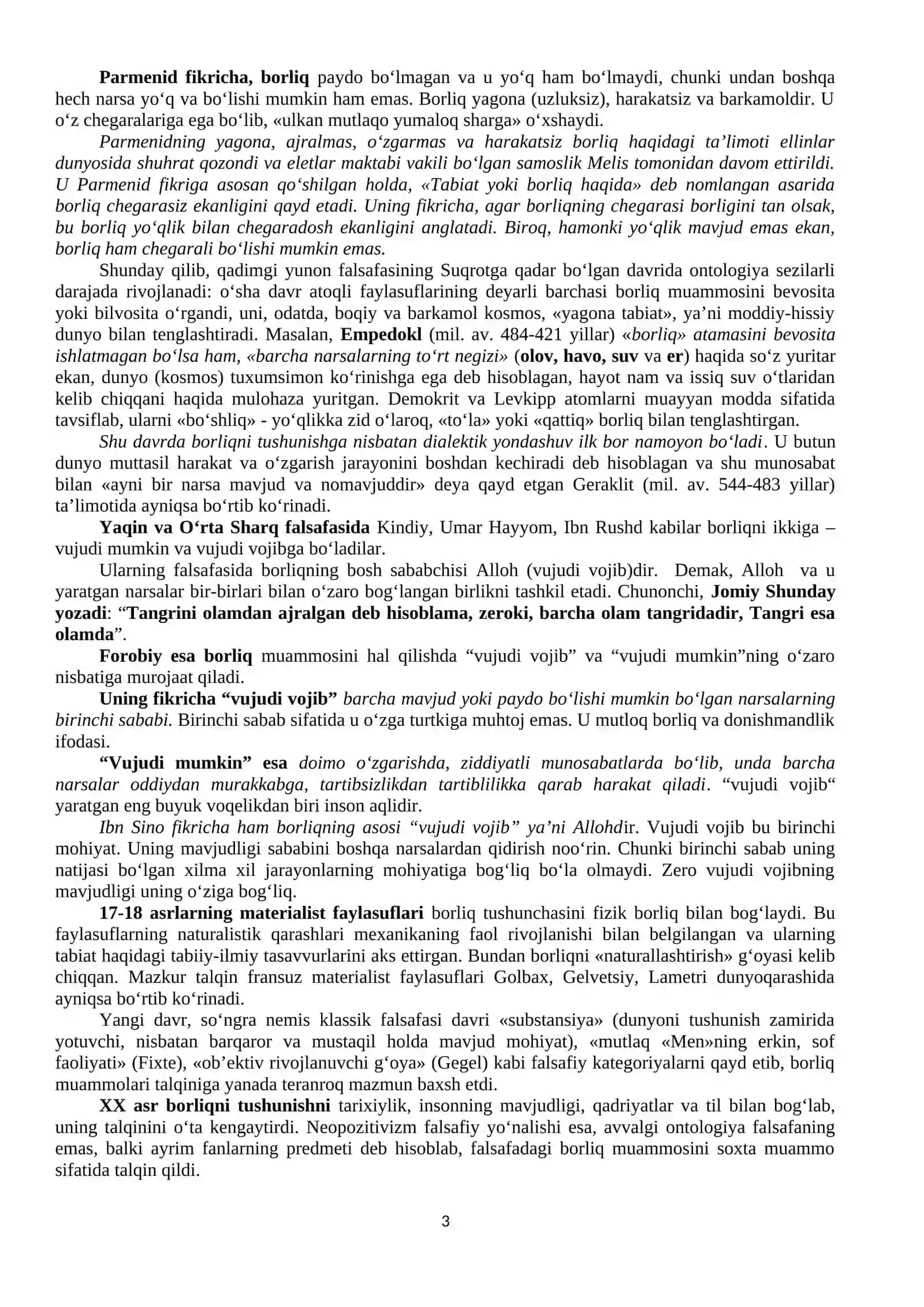 BORLIQ FALSAFASI (ONTOLOGIYA) 3