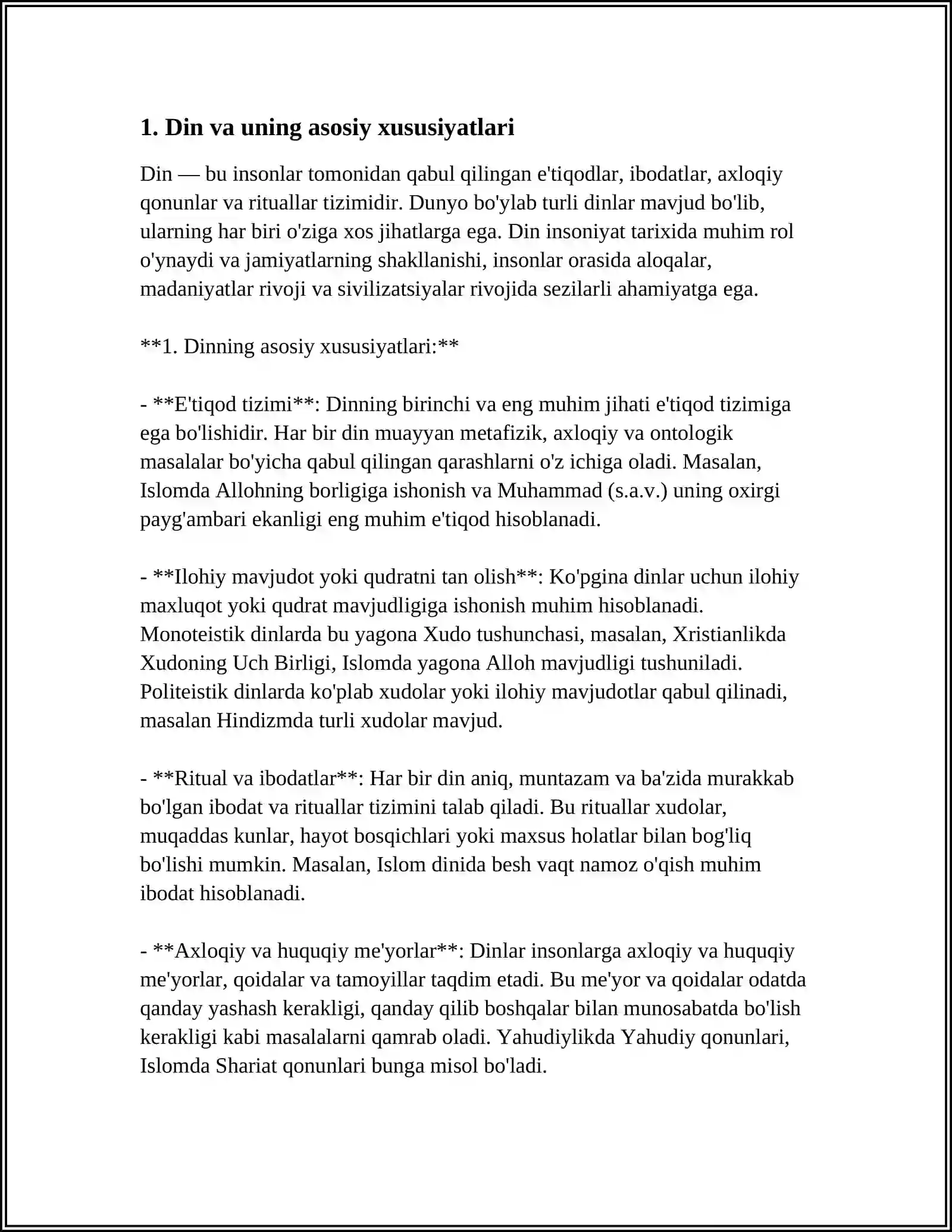 DIN, DINSHUNOSLIK, DIN FALSAFASI, TEOLOGIYA, TEOSOFIYA XUDOJO‘YLIK TUSHUNCHALARINING MA’NOSI VA ULARNING O‘ZARO ALOQASI 3