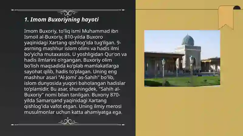 Al-Jomiy al-Sahih 3