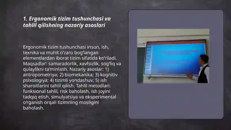 Ergonomik tizimlarni tahlil qilish va tasniflash 3