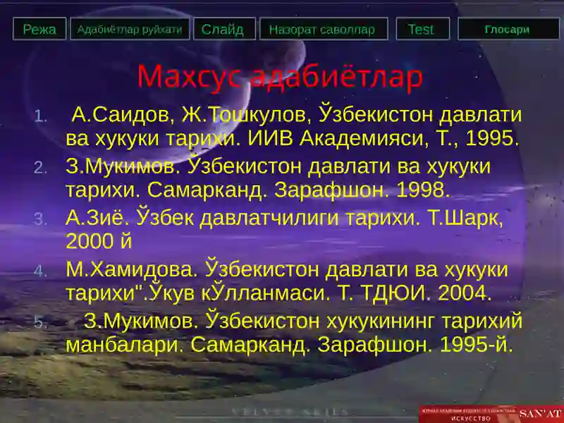 Preview 3