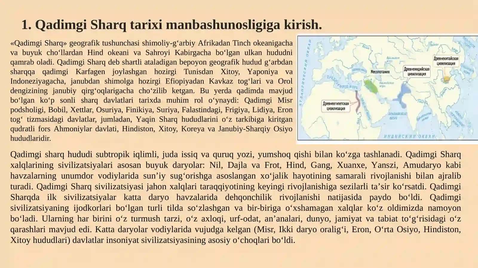 Qаdimgi Shаrq tаrixi mаnbаshunosligi 3
