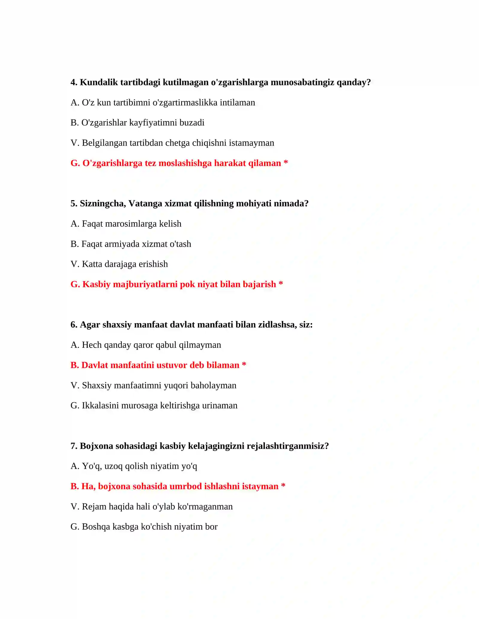 Bojxona ishga kirish test bilan tayyorlanish 3
