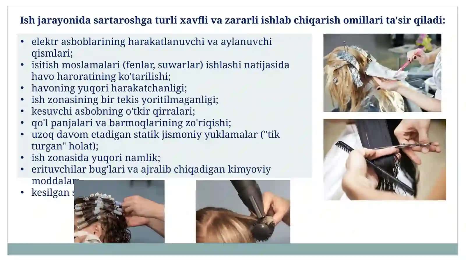 Kasb kasalliklari va ularning profilaktikasi 3