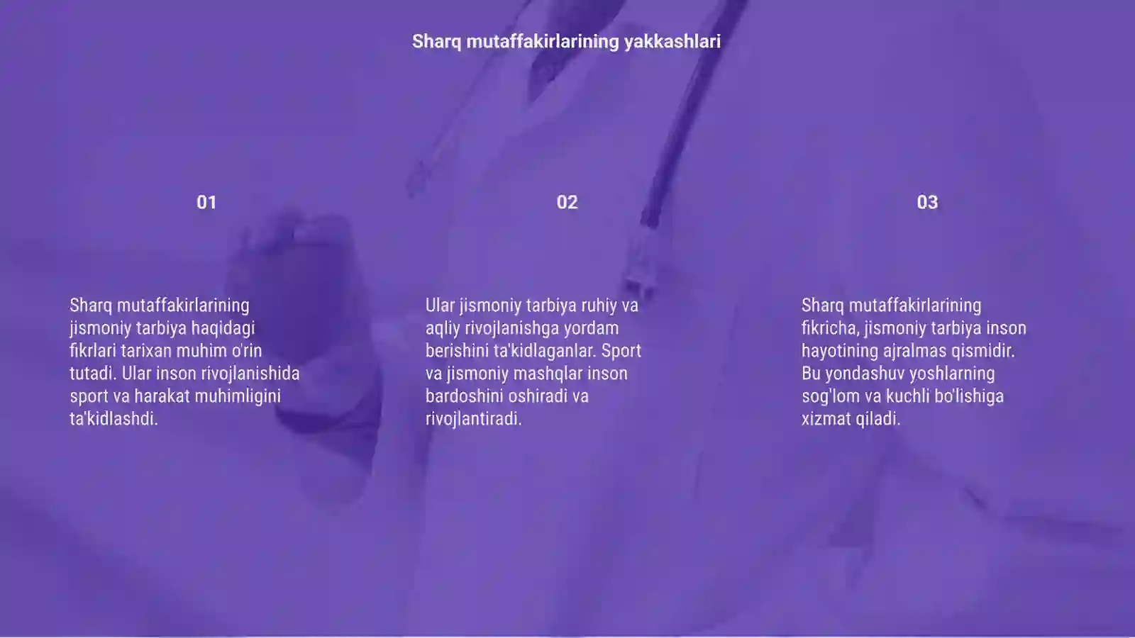 Preview 3