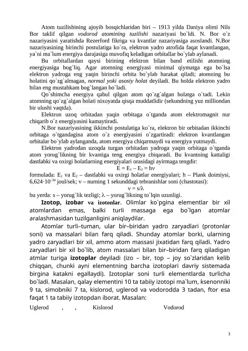 Atom tuzilishi 3