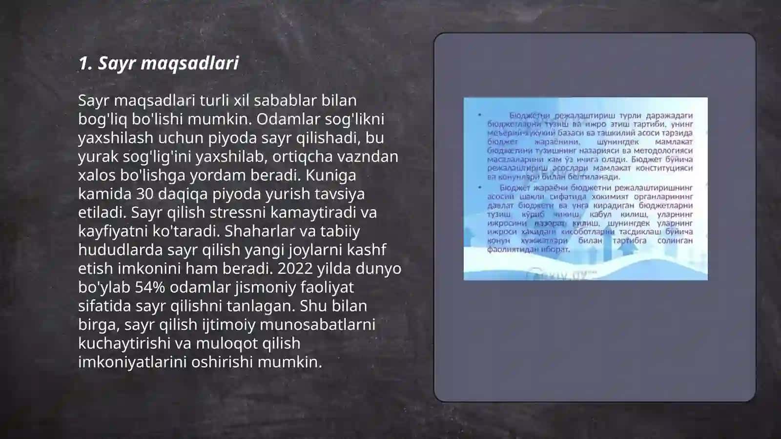 Ertalabki sayrni rejalashtirish plan-konspektini tuzish 3