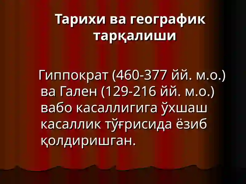 VABJ (XOLERA) TOLIQ 3