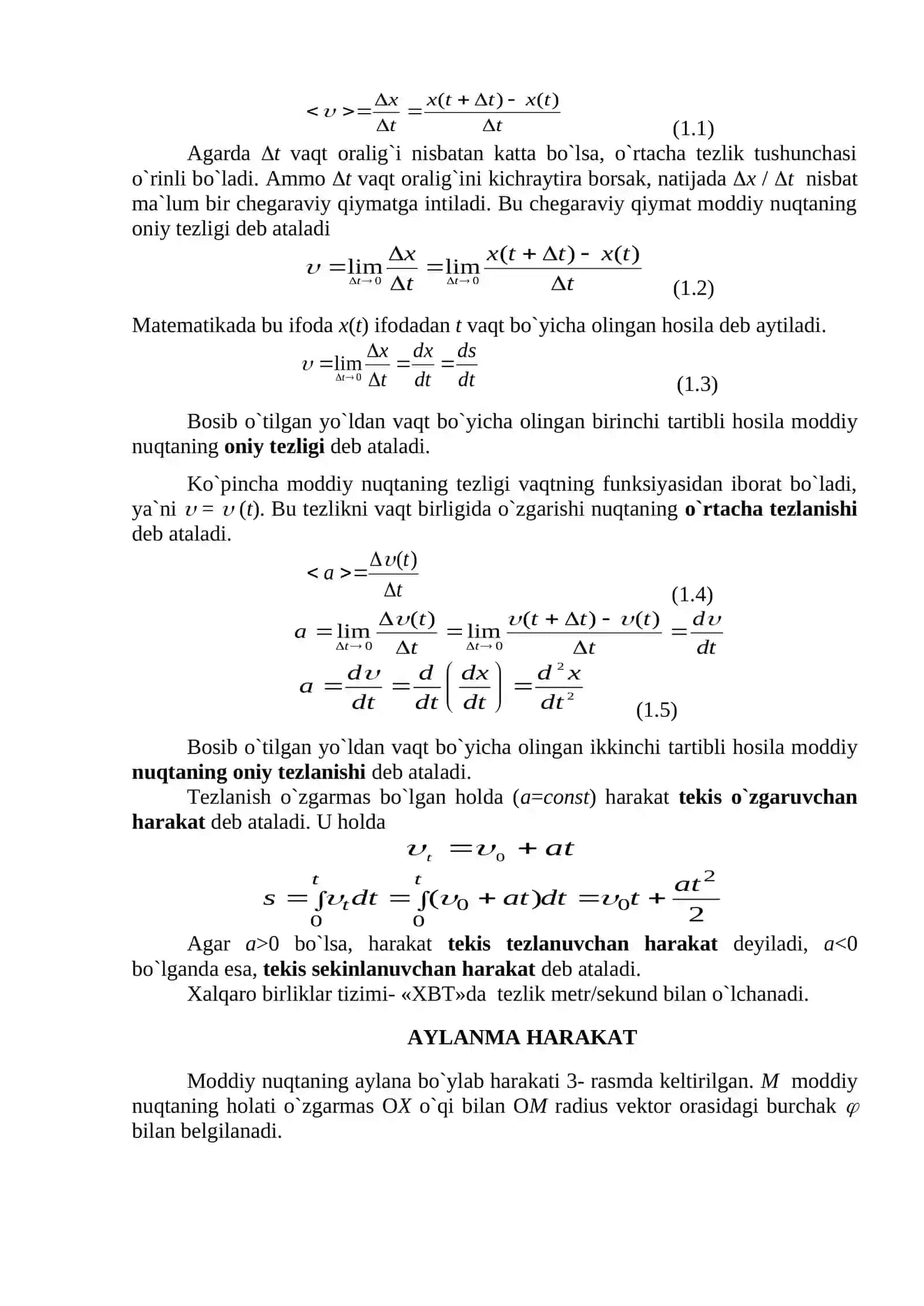 Ma’ruza MEXANIKA 3