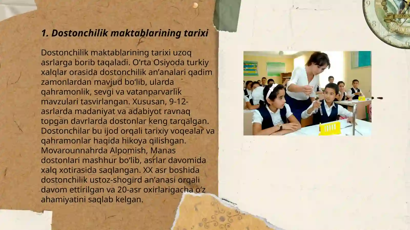Dostonchilik maktablari 3