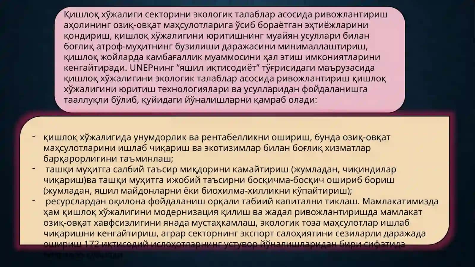 Qishloq xo’jaligini “Yashil iqtisodiyot” asosida barqaror rivojlantirish 3