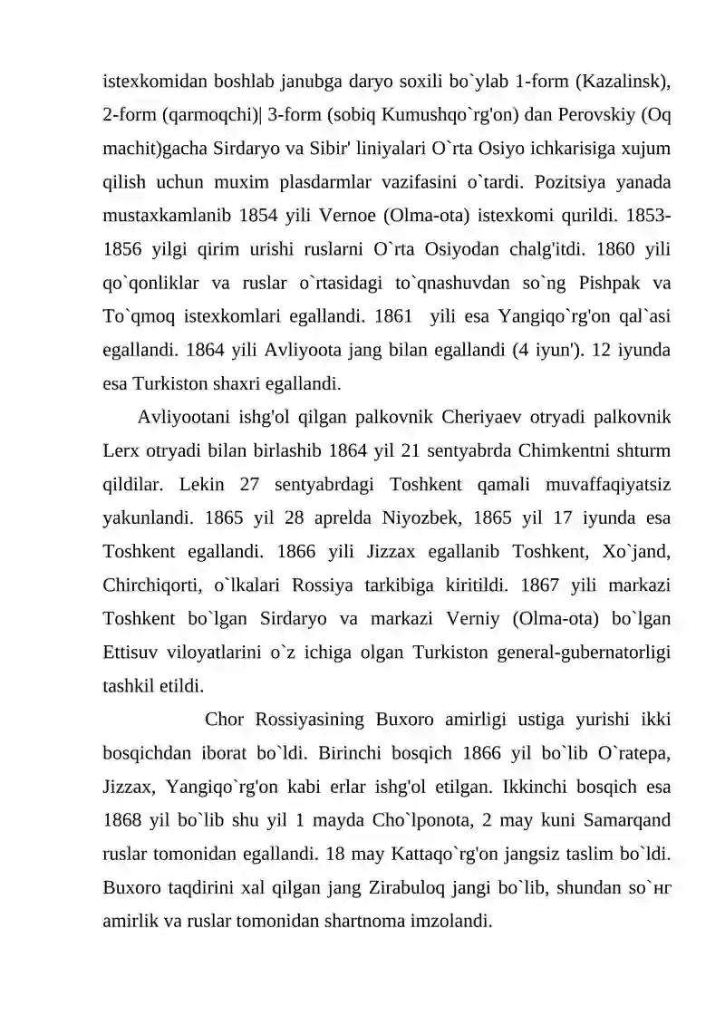 O`rta Osiyo Tarixi 3