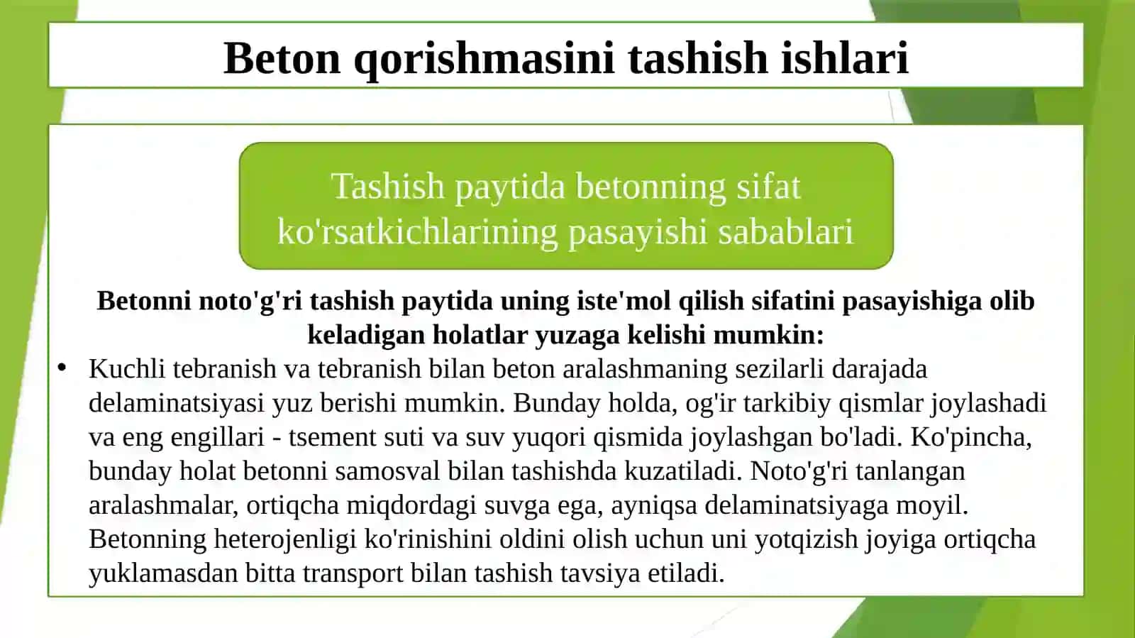 Beton qorish qurilmasini tadqiq qilish 3