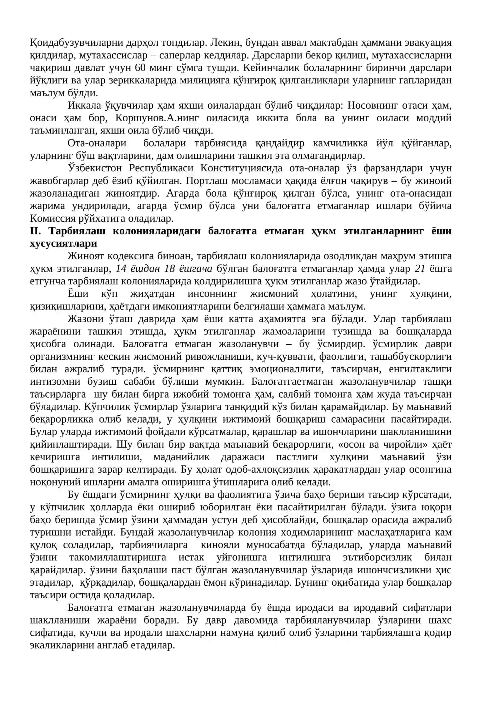 Жиноятчилик болаларда делинквентлик вужудга келиш сифатида 3