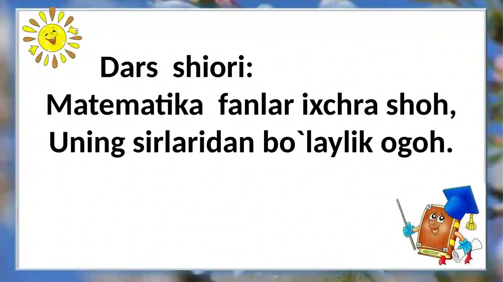Preview 3