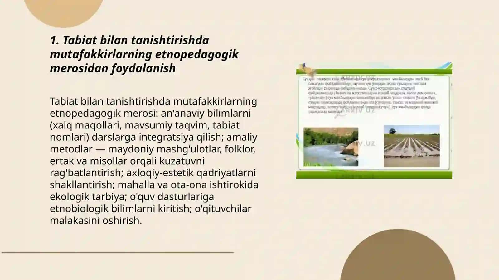 Tabiat bilan tanishtirishda mutafakkir merosidan foydalanish Nabijonova Mahliyo 3