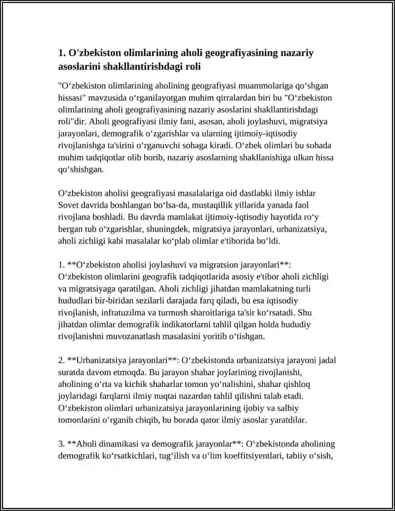 O'ZBEKISTON OLIMLARINING AHOLI GEOGRAFIYASI MUAMMOLARIGA QO'SHGAN XISSASI 3