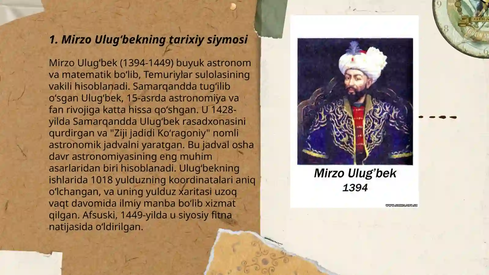 Mirzo Ulugʻbek 3