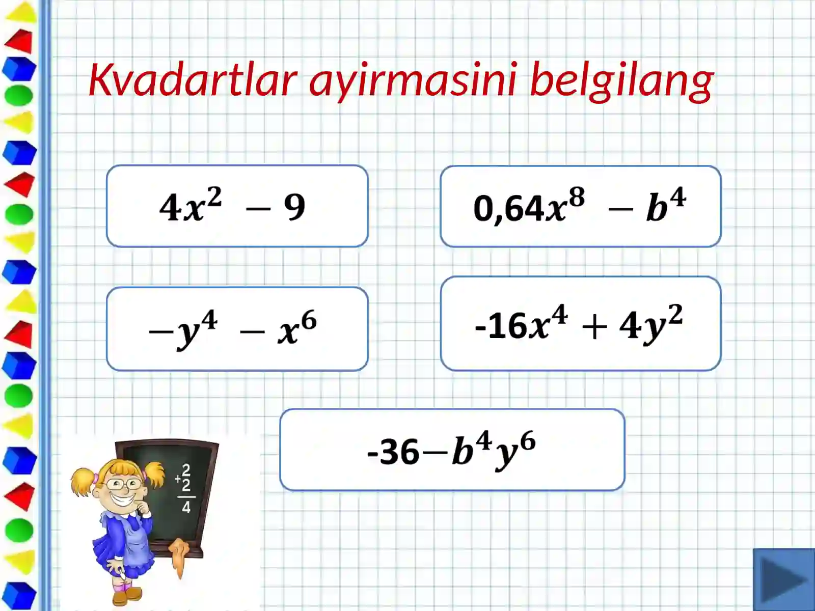 Kvadratlar ayirmasi 3