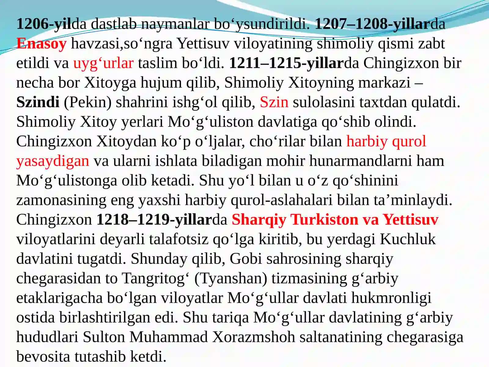 Mo‘g‘ullar  davlati,Qo‘shni  davlatlarning bosib olinishi 3