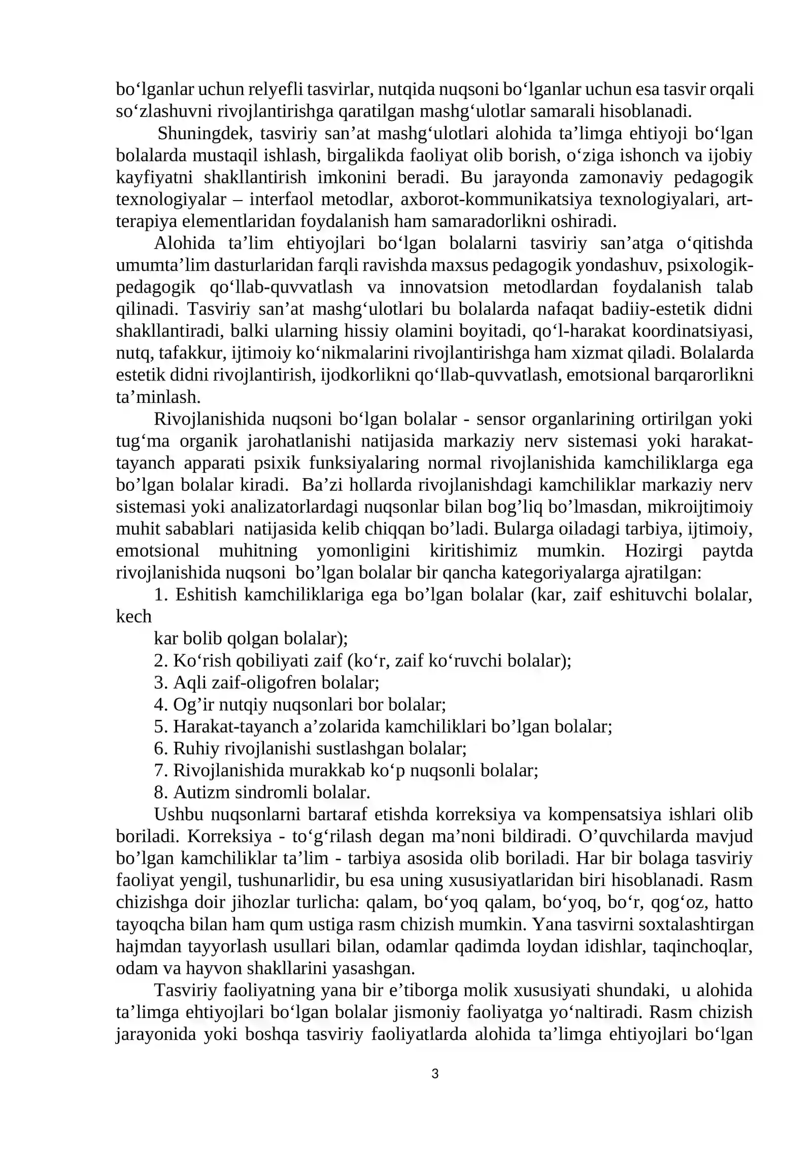 Alohida taʼlimga ehtiyoji boʻlgan bolalar uchun tasviriy sanʼat texnologiyasi boʻyicha dastur talablarining xarakteristikasi (tavsifi) 3
