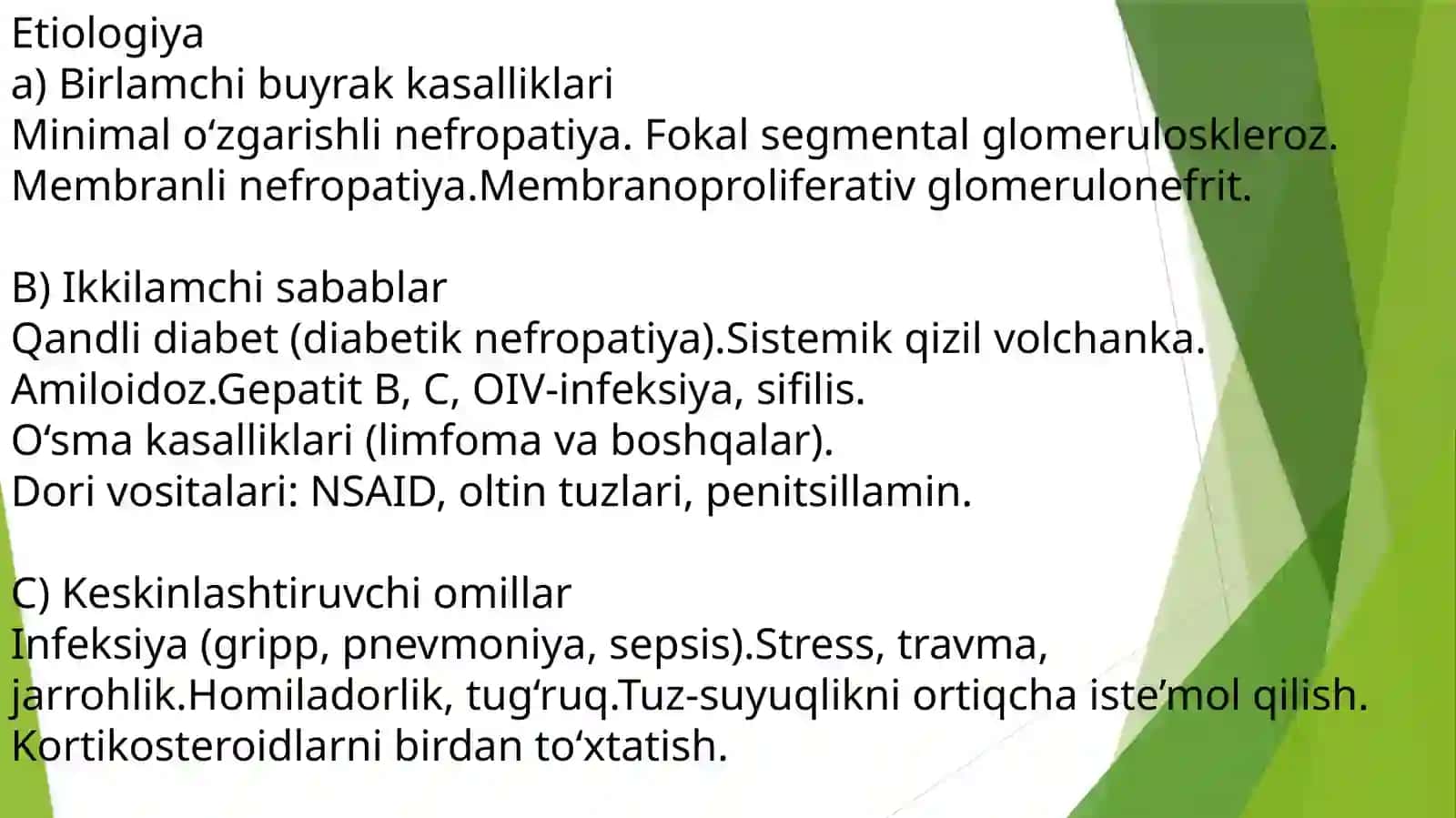 O’tkir buyrak yetishmovchiligi. Nefrotik kriz 3