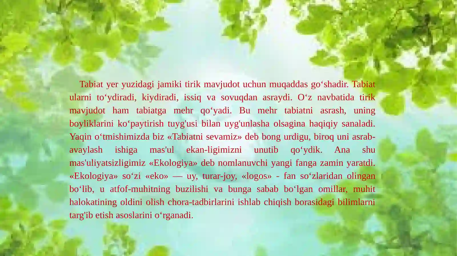 Preview 3