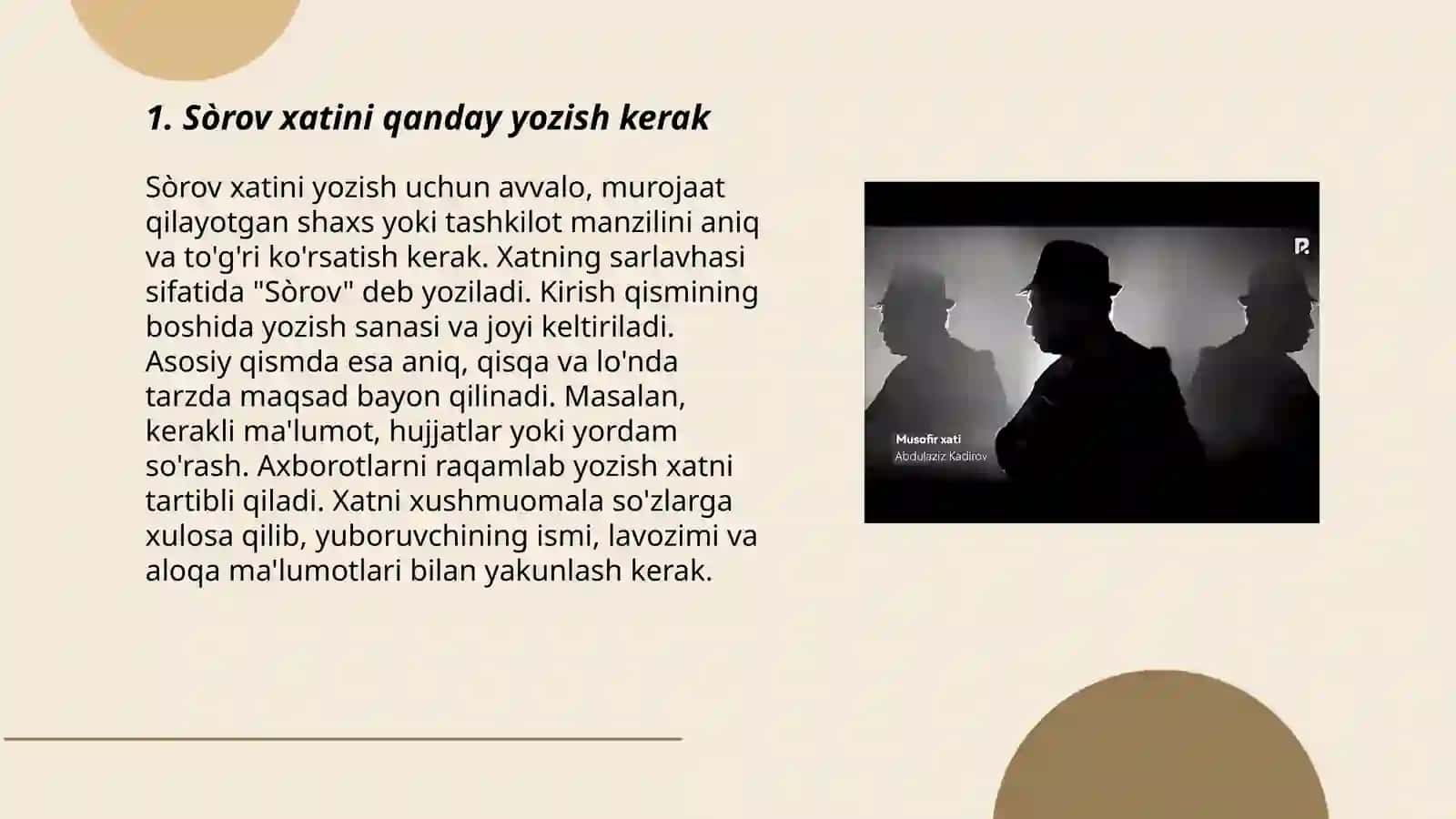 Sòrov xati, Tasdiq xati, Farmoyish xati, Eslatma 3