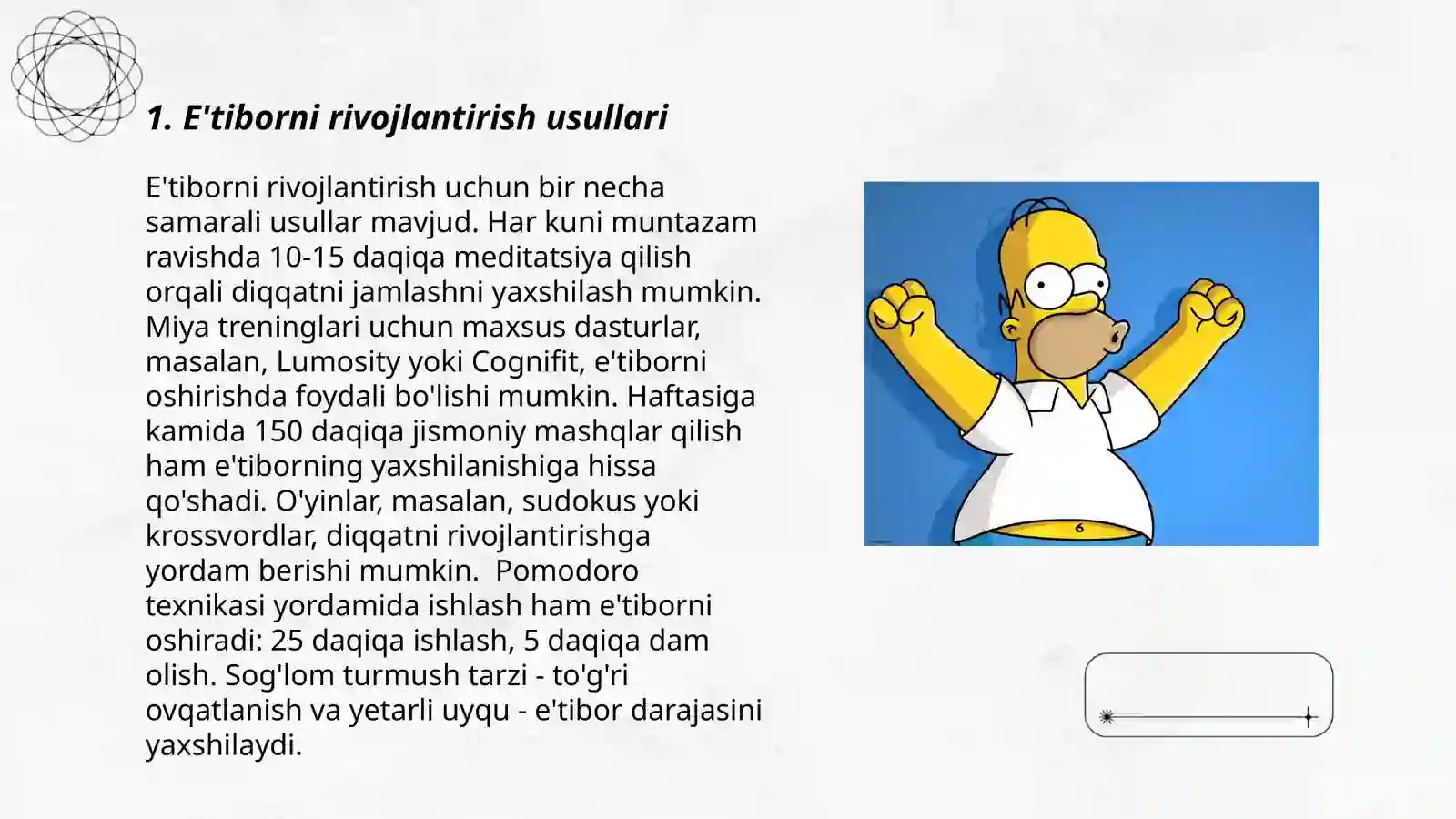 Preview 3