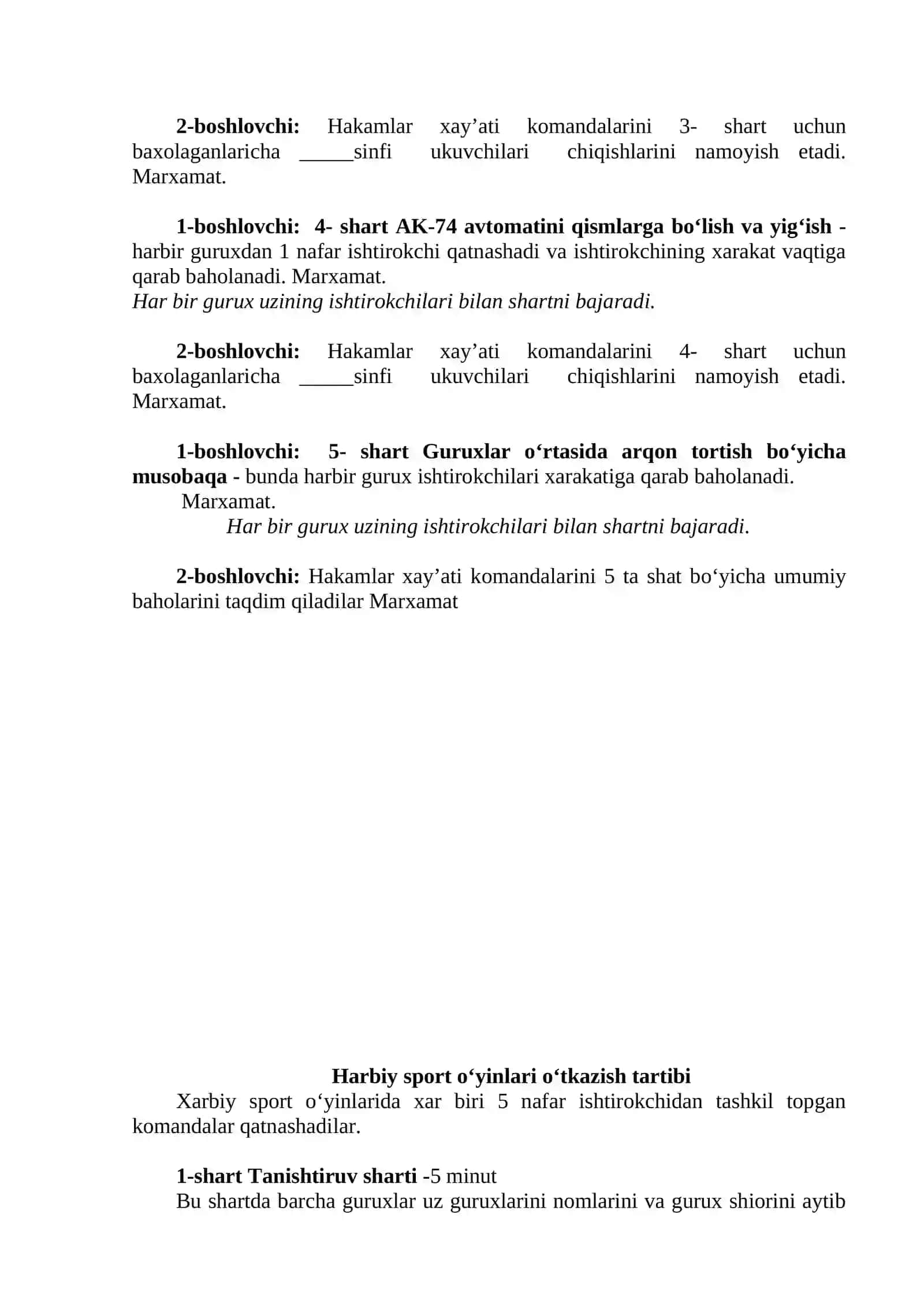 14-YANVAR SENARIYSI 2027 YIL UCHUN 3