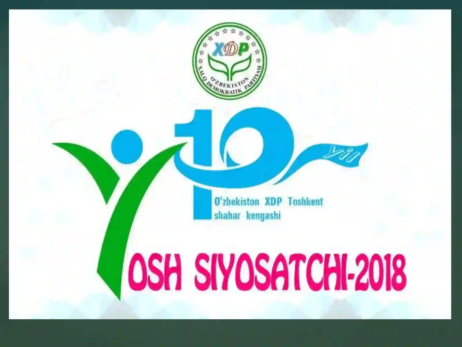 Preview 3