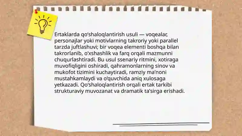 Preview 3