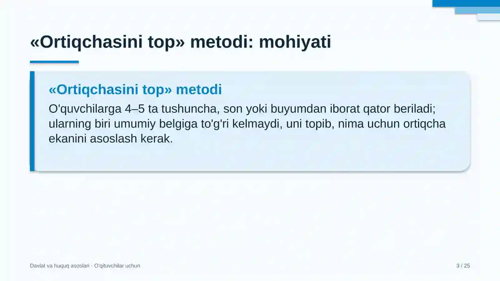 davlat va huquq asoslari darslarida ortiqchasini top metodidan foydalanish 2627 3