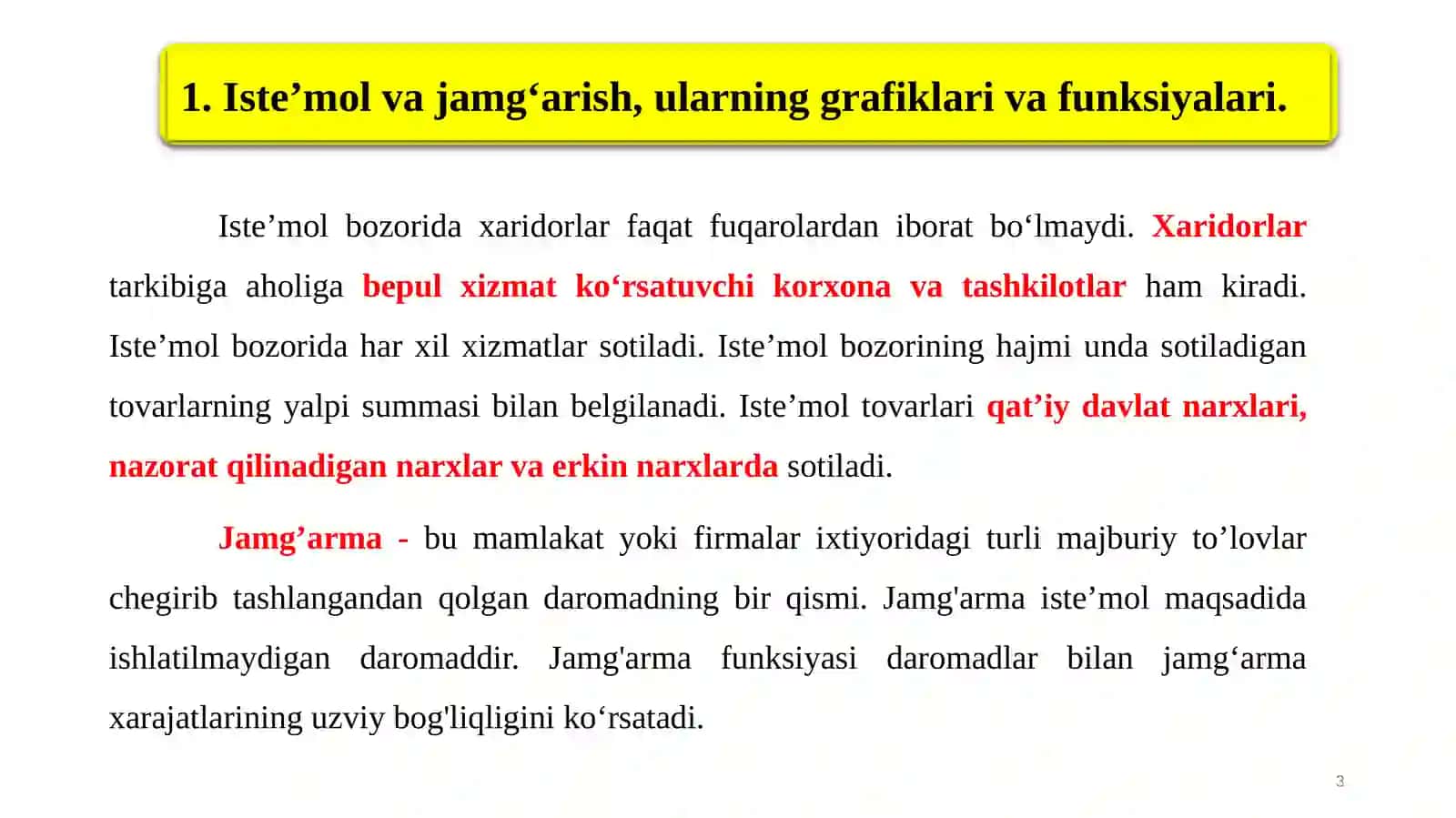 Iste’mol bozoridagi xaridorlar 3