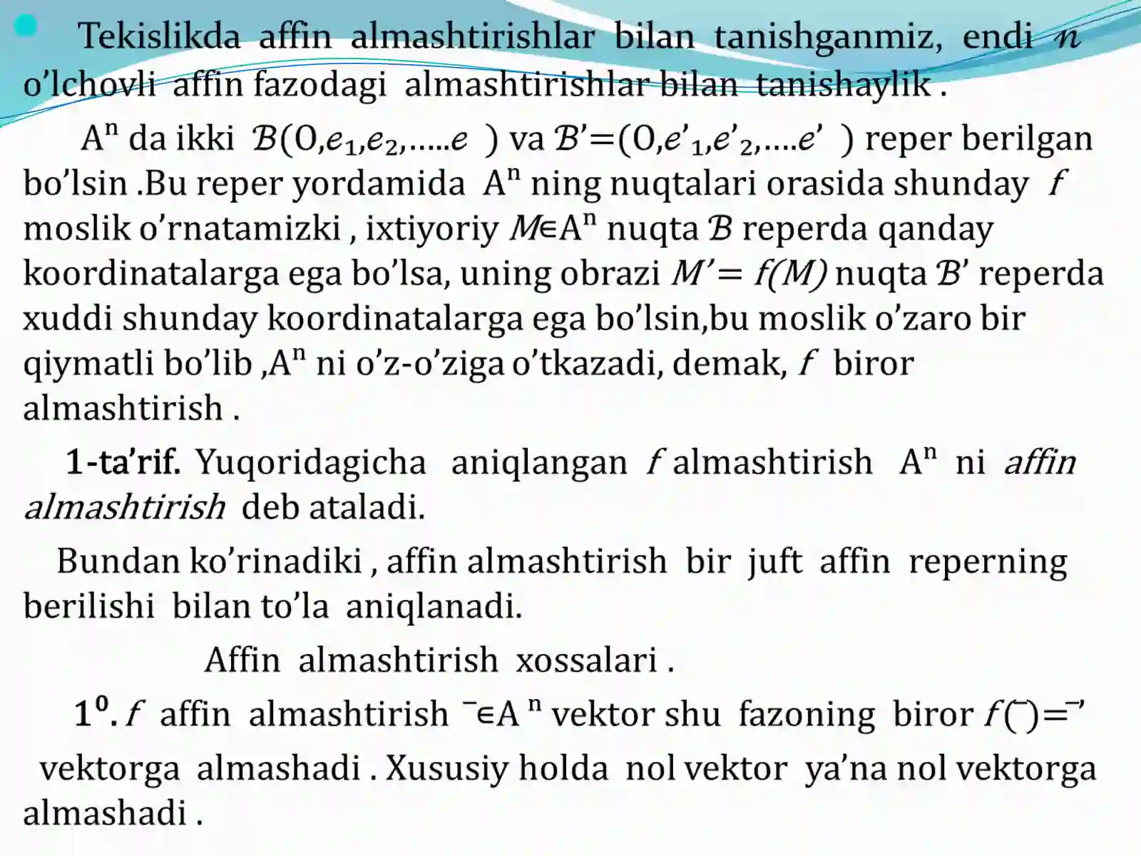 Affin almashtirishlar 3