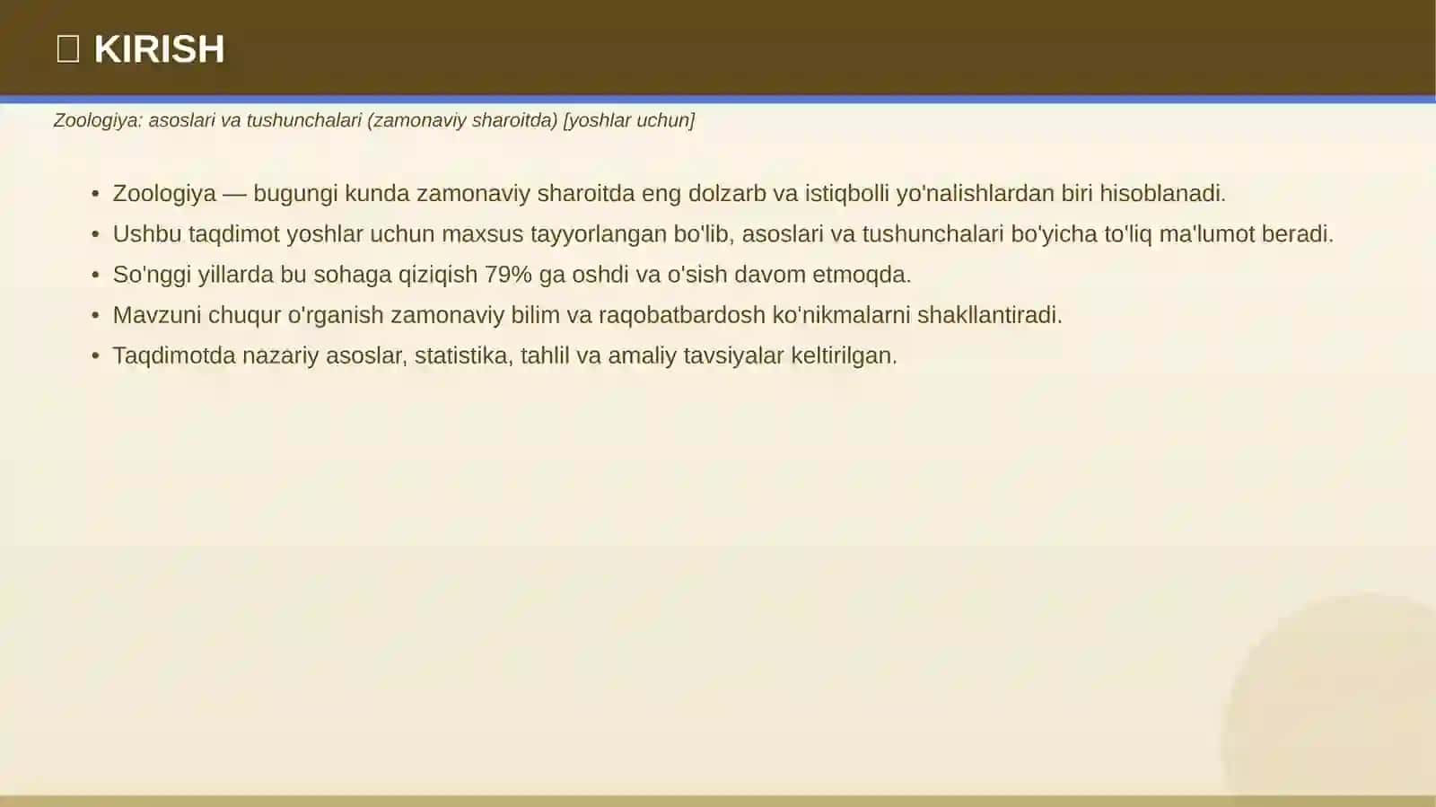 Zoologiya: asoslari va tushunchalari (zamonaviy sharoitda) [yoshlar uchun] 3