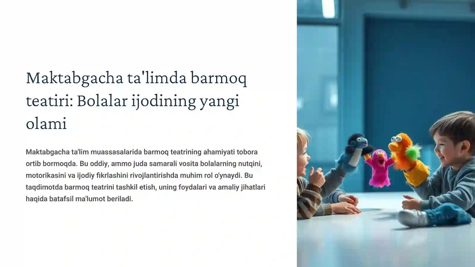 Preview 3