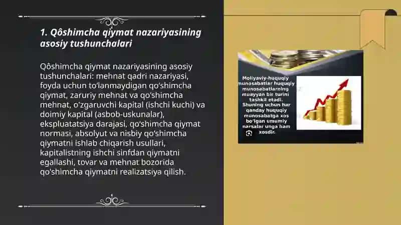 Qôshimcha qiymat nazariyasi.Xususiy mulkka munosabat 3