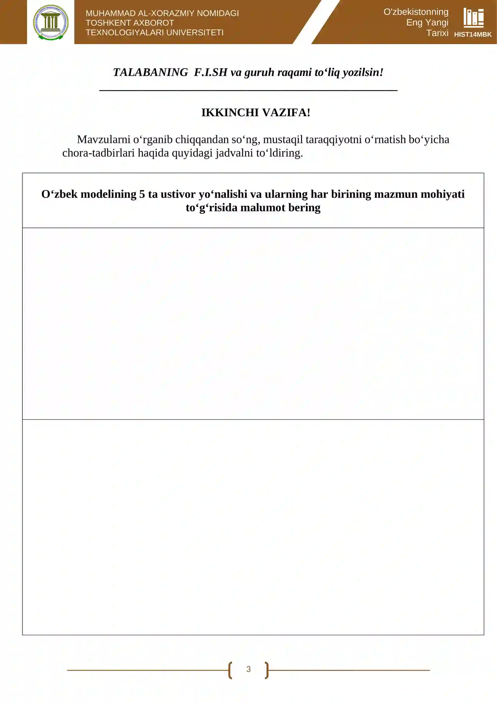 O'zbekistonning Eng Yangi Tarixi 3