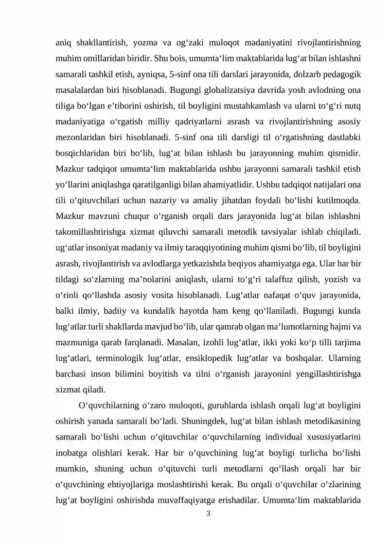 Umumta'lim maktablarida lug'at bilan ishlashni tashkil etish metodikasi (5-sinf ona tili darslari misolida) 3
