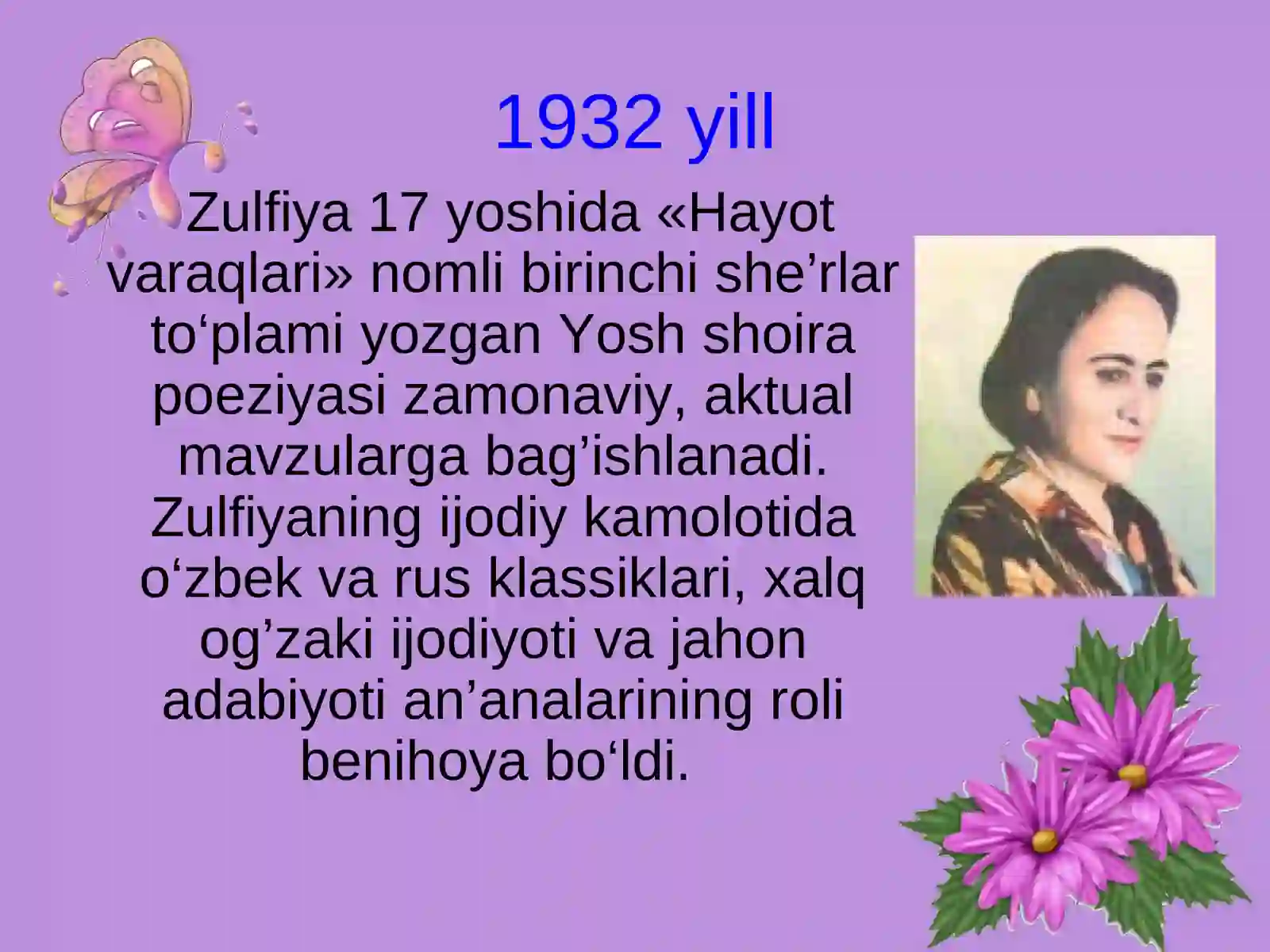 O’zbek xalqining sevimli shoirasi Zulfiya 3
