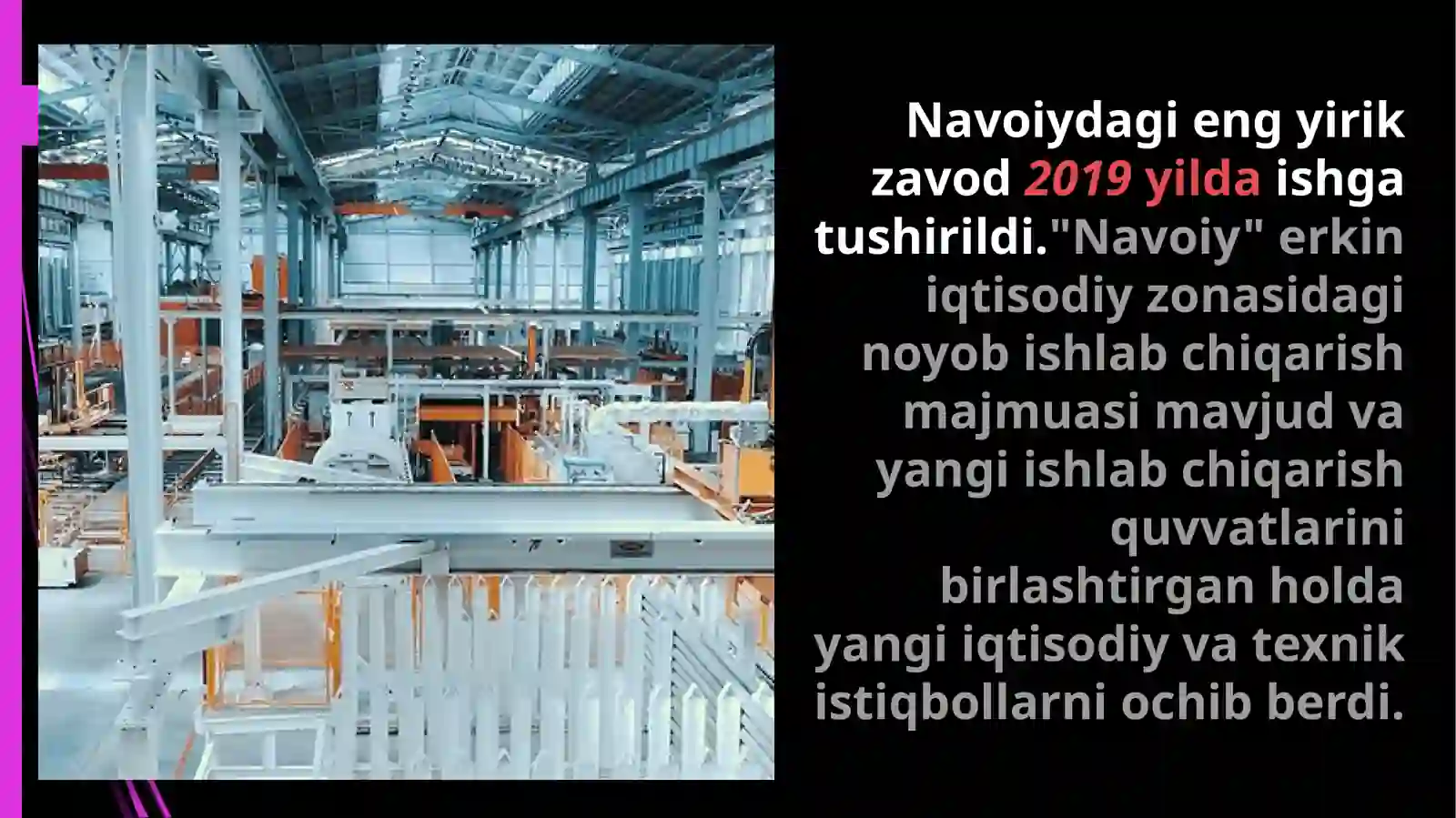 AKFA kompaniyasi 3