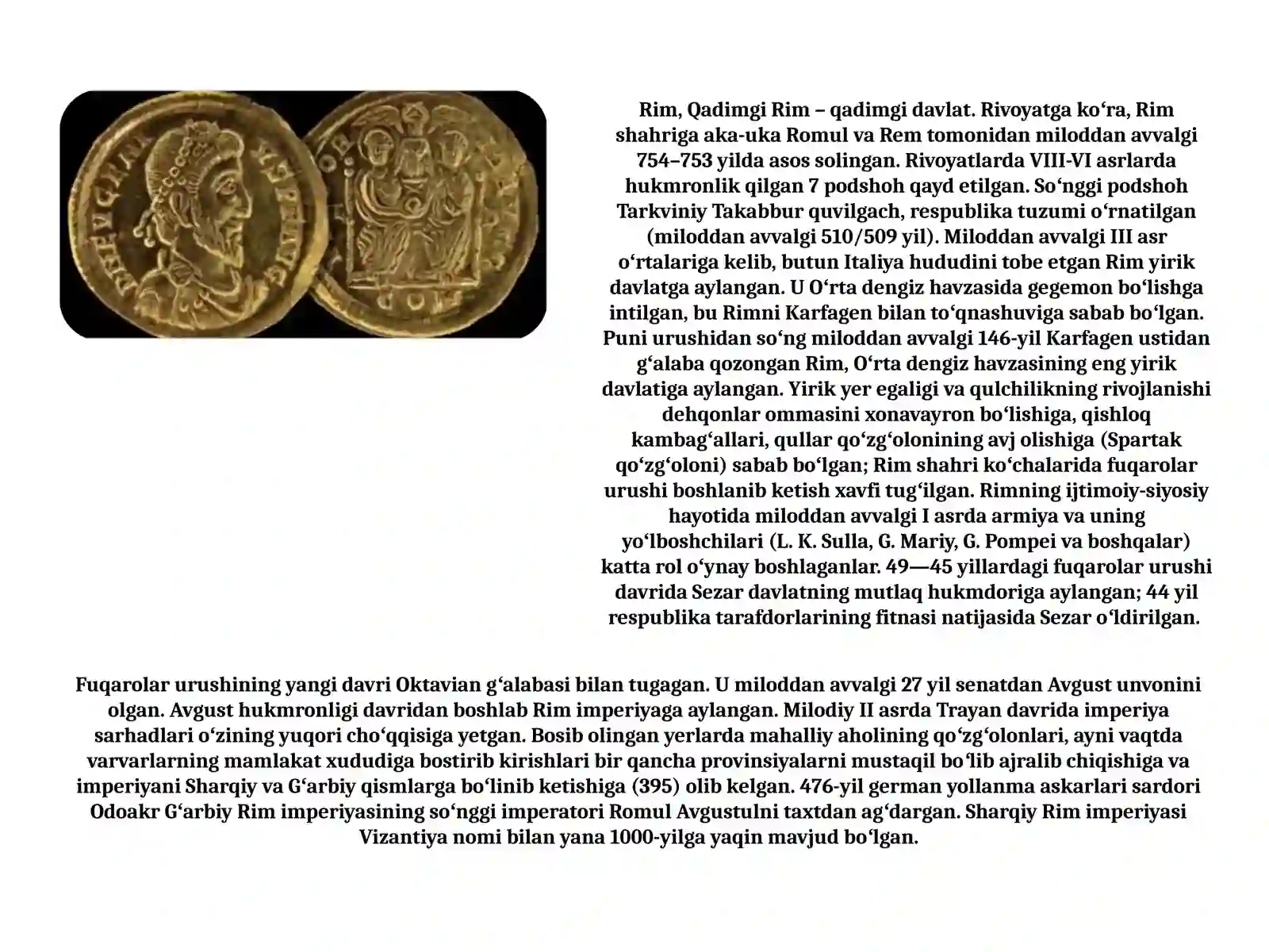 Ilk Rim imperiyasi 3