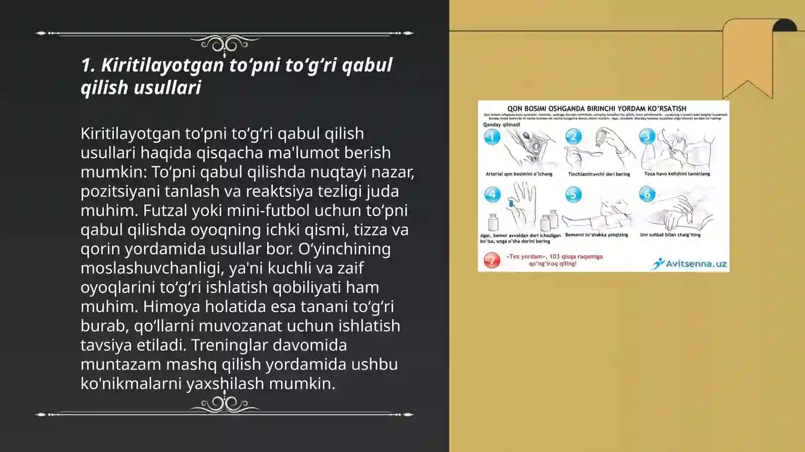 Kiritilayotgan toʻpni qabul qilish, uzatish va turli zonalardan zarba berish texnikasi 3