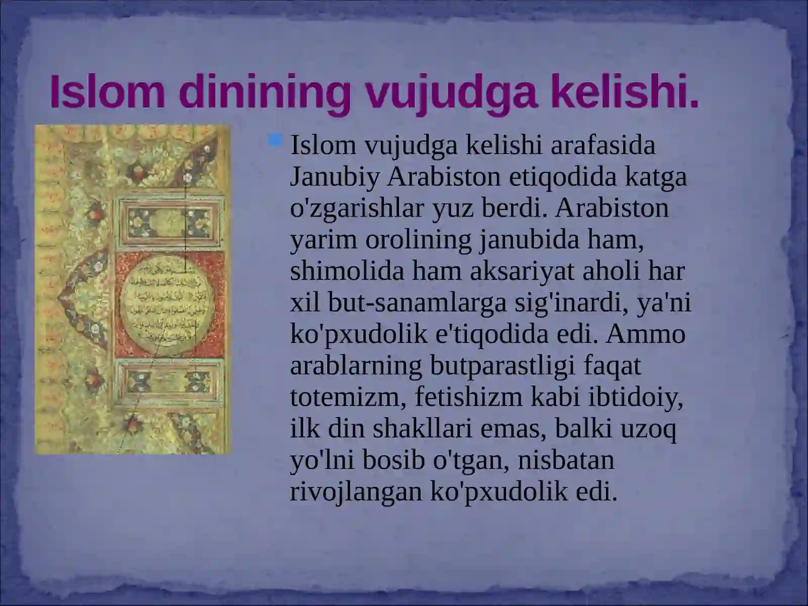 Islom dini qadriyatlari 3