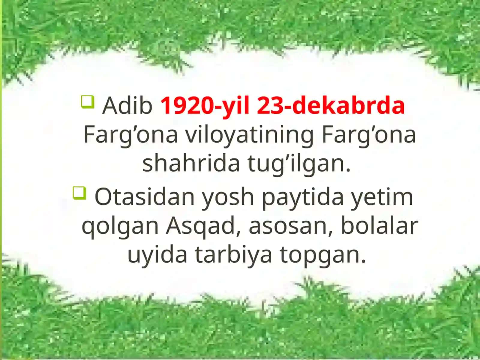 ASQAD MUXTOR 3