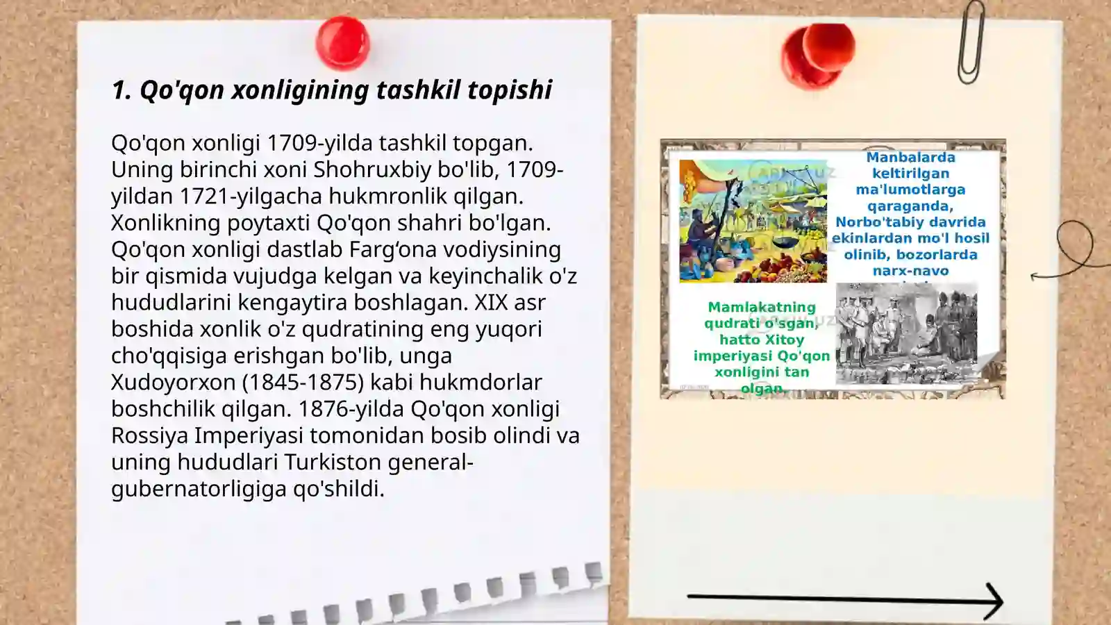 Qo'qon xonligi 3