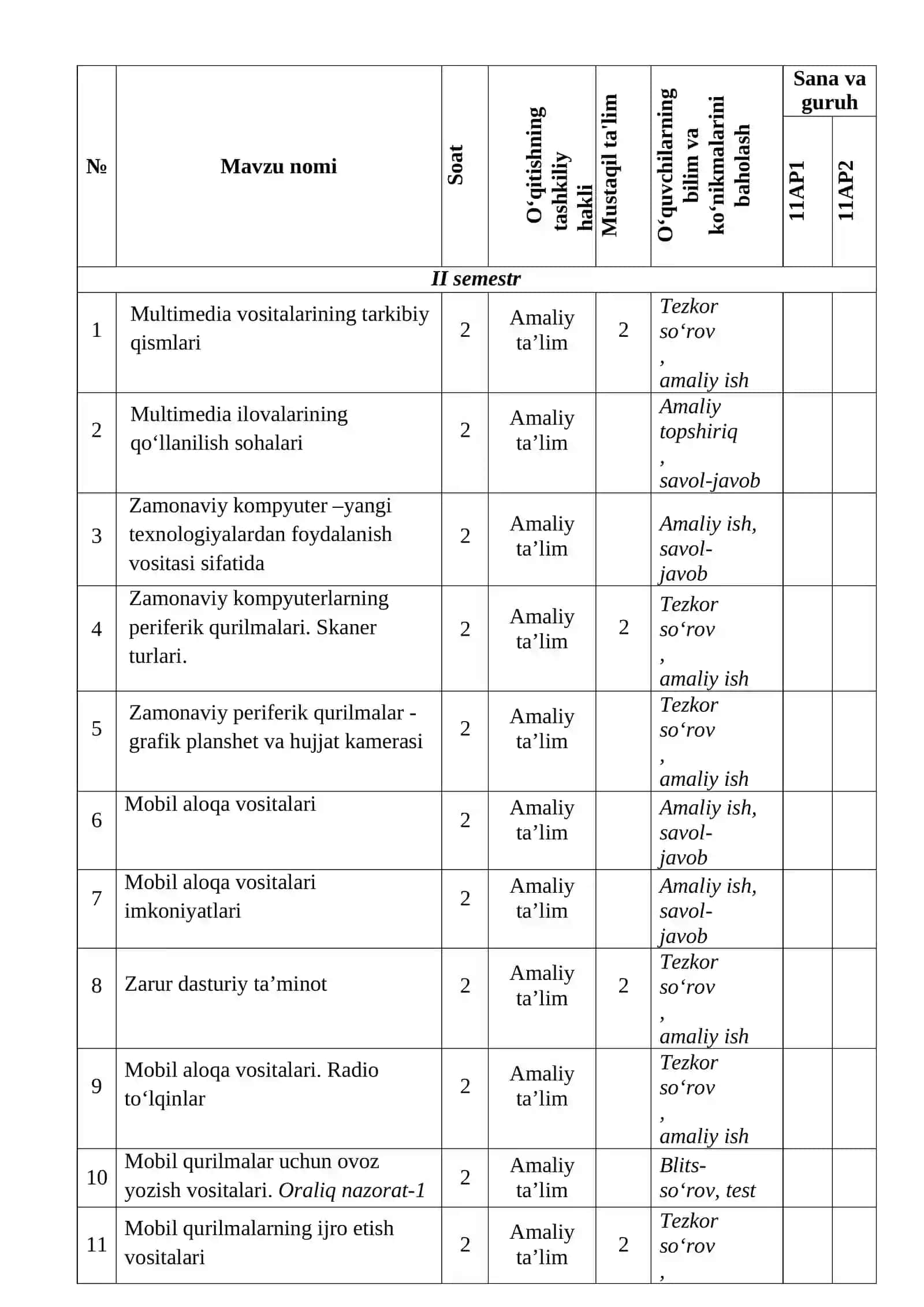 “MOBIL QURILMALARNING DASTURIY TA’MINOTI” FANIDAN O'QITISH MATERIALLARI 3