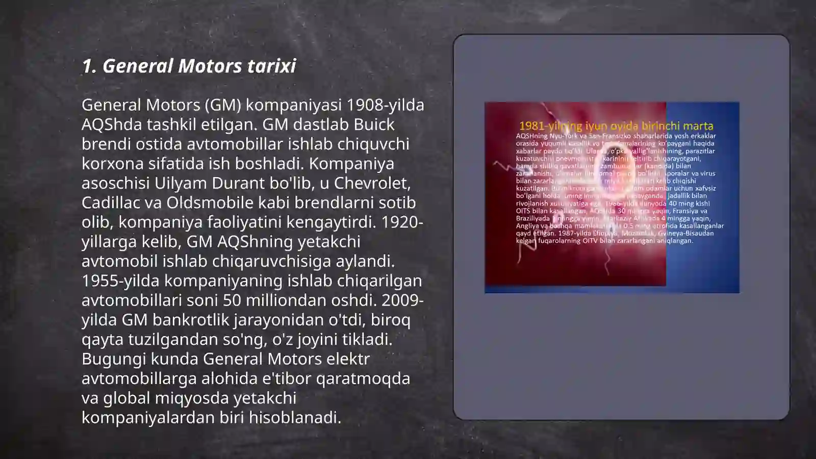General Motors tarixi 3